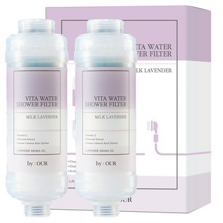 바이아우어 더 안심 비타민 샤워필터, 2개, 밀크라벤더향