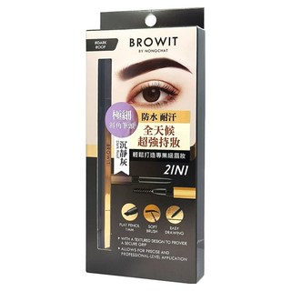 BROWIT 貝奧莉 極細持色斜角眉筆 0.08g, 沉靜灰, 1支