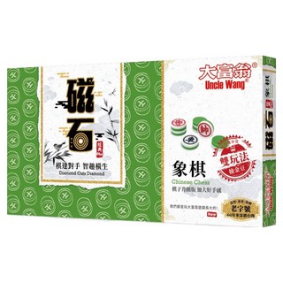大富翁 經典Plus 新磁石象棋 繁體中文版 大, 1盒, 混和顏色