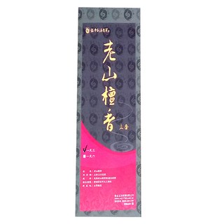 施金玉沐香齋 手作天然老山檀香立香 尺三, 1盒