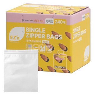 EZ'n 基本款單層夾鏈袋, 迷你(XS), 1個, 240入