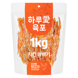 하루애 강아지 치킨 꽈배기 육포, 1kg, 1개, 치킨꽈배기