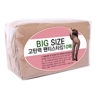 Doobalro 女性用國產加長加大尺碼高彈力20D連褲襪10雙裝