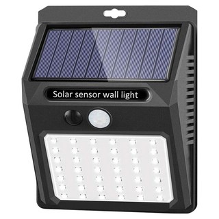 AHOYE IP65防水太陽能感應燈, 黑色