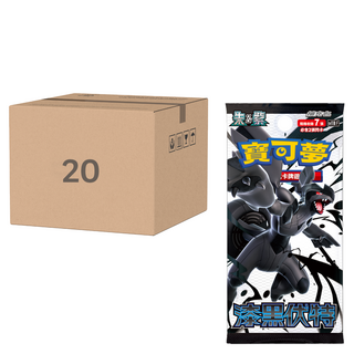 PoKeMoN 寶可夢 集換式卡牌遊戲擴充包 朱&紫 20包, 漆黑伏特, 1盒