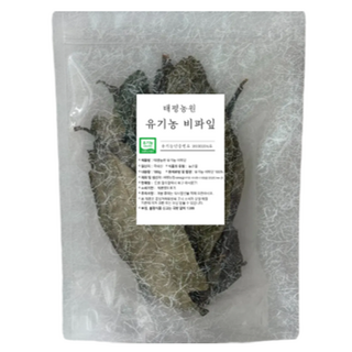 枇杷葉, 1個, 100g