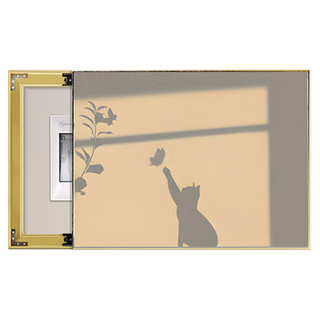 KODACHIEF 配電箱遮蓋 推拉式 0141, 混合顏色