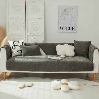 好物良品 4季通用厚感雪尼爾親膚系列 立體防滑刺繡沙發墊組合 4人座