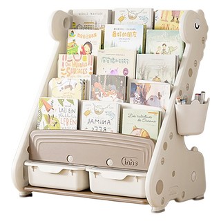 Inhe 英禾 長頸鹿書架, 6層, 秋杏棕