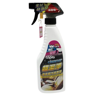 Capro 車之生活 皮革髒污清潔液, 450ml, 1瓶