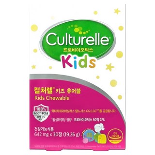 Culturelle 康萃樂 兒童咀嚼LGG乳酸菌 19.26g, 1個, 30錠