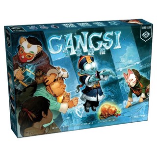 BROADWAY 栢龍 古墓謎蹤 gangsi 桌遊 繁體中文版, 1盒