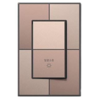 TILINS Gallery 棕金色 1聯一鍵斷電開關 棕金色 + 深灰色外框, 1個