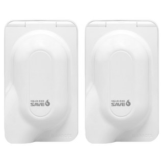 SaveS 自動滅火插座 防水型 浴室型 2孔 2p, 1個