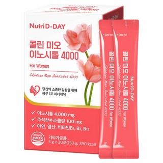Nutri D-DAY 膽鹼肌醇 4000 30入, 1個, 150g