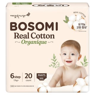 보솜이 리얼코튼 오가니크 팬티형 기저귀 남여공용, 6단계, 20매