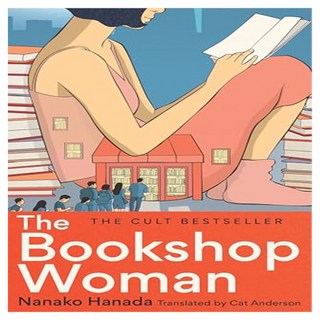 The Bookshop Woman, Octopus