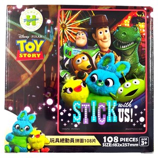 HUNDRED PICTURES 百耘圖 拼圖 257 x 182mm, Toy story 4 玩具總動員 13, 108片, 1盒
