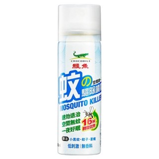 鱷魚 空間噴一下 防蚊戰士 蚊の驅除噴霧 60ml, 1瓶