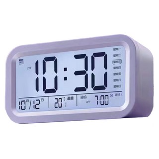 小麥購物 新升級智能鬧鐘, 紫色