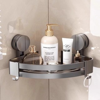 HOUDER 吸盤式太空鋁置物架 三角 標準, 槍灰色, 1個