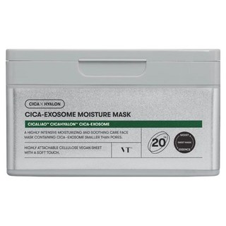 VT COSMETICS CICA EXOSOME保濕面膜, 20片, 1盒