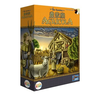 lookoutgames 玩樂小子 農家樂 Agricola 繁體中文版, 1盒, 混和顏色