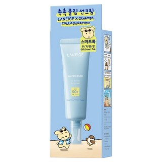 LANEIGE 蘭芝 水酷修護保濕輕感防曬露 SPF50+ PA++++, 50ml, 1條