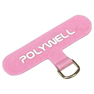 POLYWELL 寶利威爾 手機掛繩夾片 穩固耐用 安裝快速 自由搭配各式手機殼和手機掛繩 PW15-T65-0208, 粉色, 1個