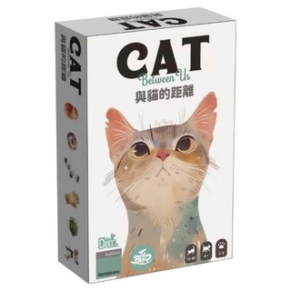 狗吠火車 與貓的距離 Cat between us 桌遊 繁體中文版, 1盒, 混和顏色