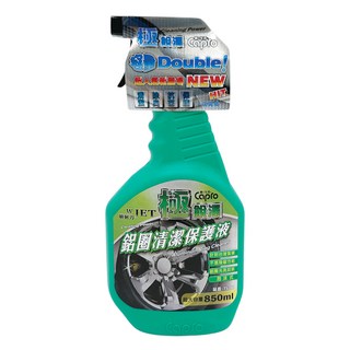 Capro 車之生活 鋁圈清潔保護液, 850ml, 1瓶