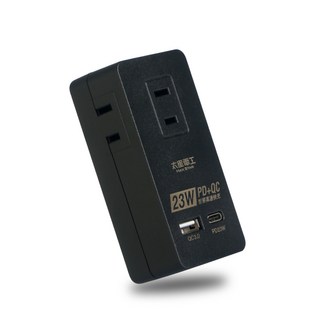 MAX STAR 太星電工 速充寶 23WPD3插分接式插座 2P 黑色, 1個