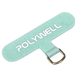 POLYWELL 寶利威爾 手機掛繩夾片 穩固耐用 安裝快速 自由搭配各式手機殼和手機掛繩 PW15-T65-0207, 綠色, 1個