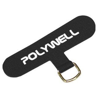 POLYWELL 寶利威爾 手機掛繩夾片 穩固耐用 安裝快速 自由搭配各式手機殼和手機掛繩片 PW15-T65-0201, 黑色, 1個