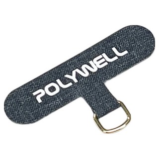 POLYWELL 寶利威爾 手機掛繩夾片 穩固耐用 安裝快速 自由搭配各式手機殼和手機掛繩 PW15-T65-0202, 深灰色, 1個