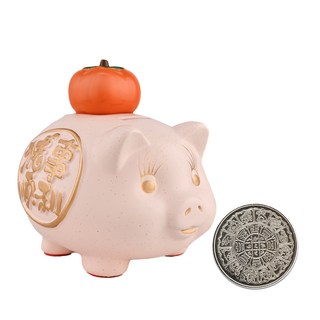 命運好好玩 豬事順利金庫撲滿 附九宮八卦錢母 8110796, 1個, 粉紅色