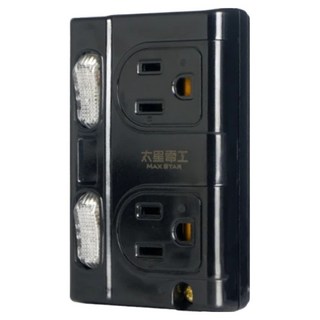 MAX STAR 太星電工 大間距3P 2開2插分接式插座 黑色, 1個
