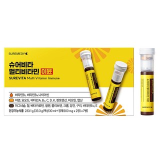 SUREMEDY SURE VITA 綜合維他命 免疫力, 1個, 7冊