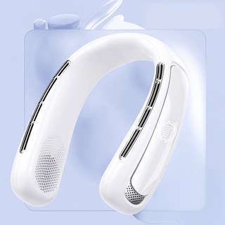Kyhome 冰感無葉數顯颶風製冷隨身掛脖風扇, 白色, N50