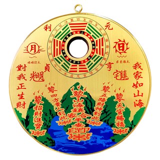 財神小舖 經典銅板凸鏡 山海鎮 圓 FA-3309-6 6.5吋, 金色, 1個