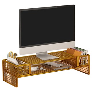 小麥購物 鐵藝懸空桌面螢幕增高架 L1220 雙儲物, 金黃色