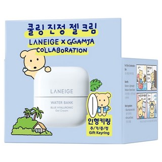 LANEIGE 蘭芝 甘賈 水酷凝凍, 50ml, 1個