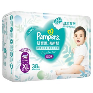 Pampers 幫寶適 原廠公司貨 清新幫拉拉褲/尿布 12~17kg, XL, 38片