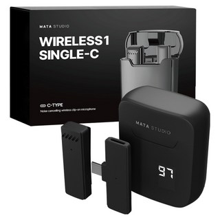 마타스튜디오 스마트폰 무선 마이크 유튜브 방송용 와이어리스1, SINGLE-C