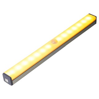 USB充電磁吸式LED感應燈管 30cm, 暖光