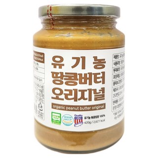 Yougaone 花生醬 原味, 420g, 1個