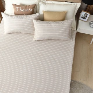 Ishur 伊舒爾 萊賽爾床包枕套組