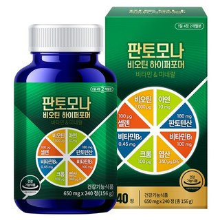 판토모나 비오틴 하이퍼포머, 240정, 156g, 1박스