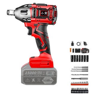 Ogula 小倉 大扭力電動扳手2480N無刷款 十節一電 + 全套配件, 1組