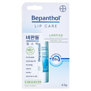 비판톨 데이케어 립스틱 보습 립밤, 무향, 4.5g, 1개